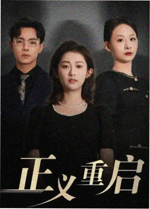 校园里的公共教具小诗在线阅读笔趣 相关资讯 校园物象写作观察